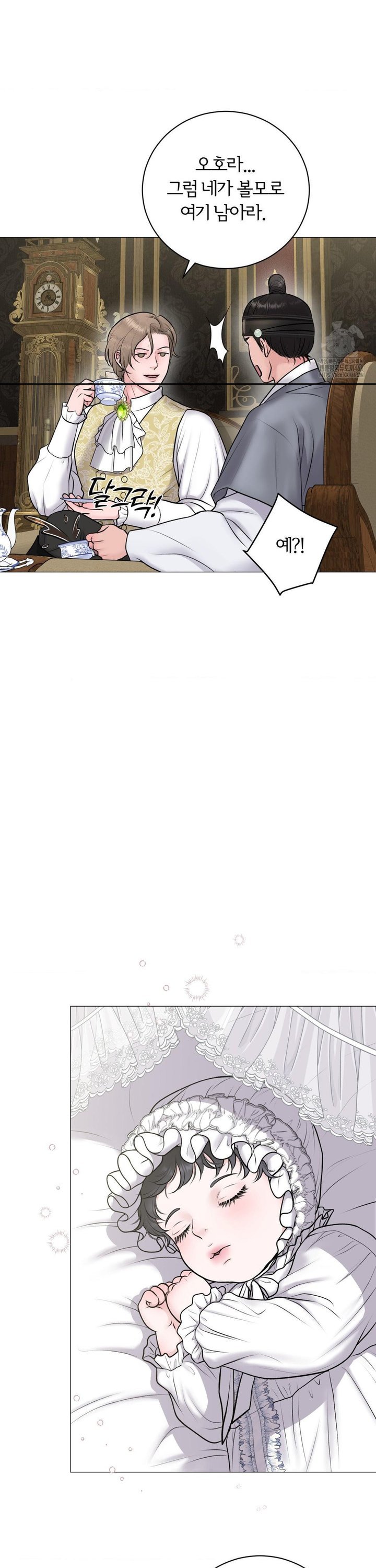 1739829006476r65vpn09pdo.jpg
