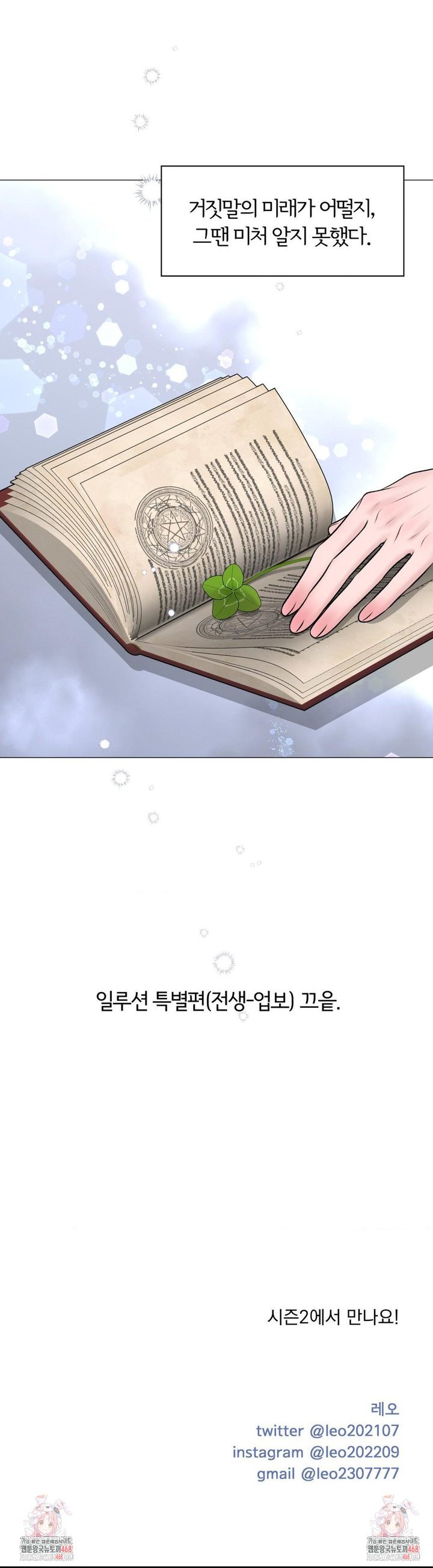 1739829007258aukrqh27jr.jpg
