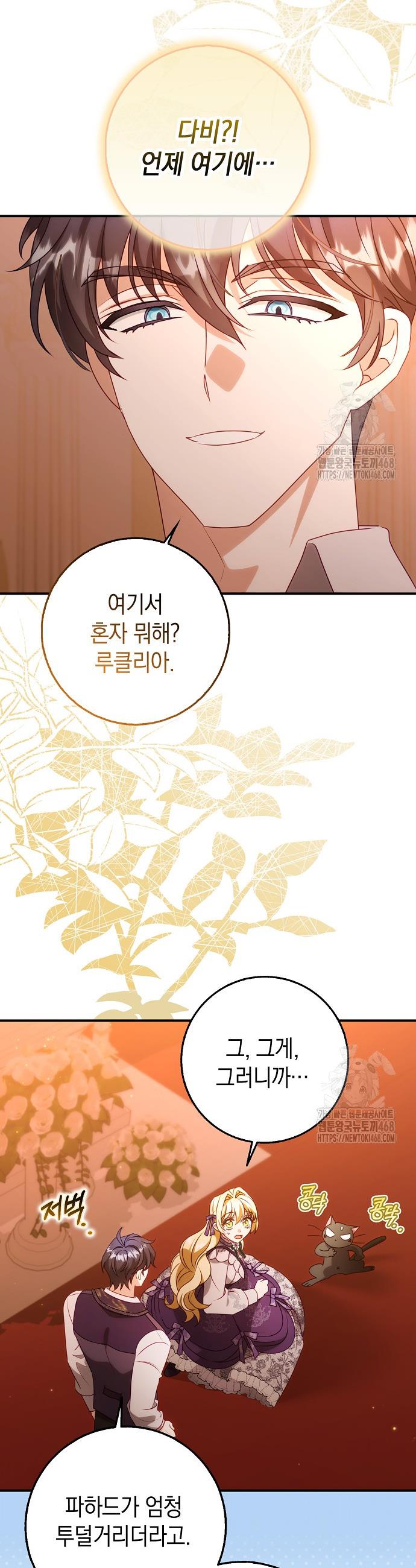 173982859051910yoo2wjlrq.jpg