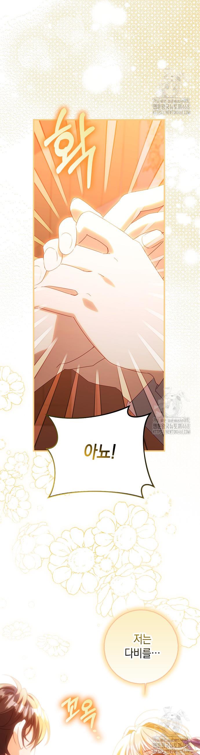 1739828595435m1dpu9aiju.jpg