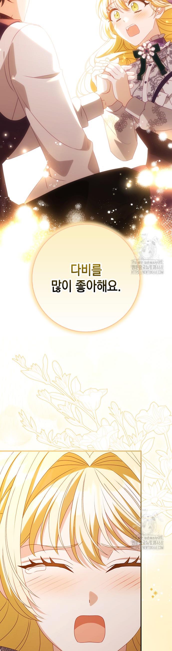 1739828595595sdmlc759alk.jpg