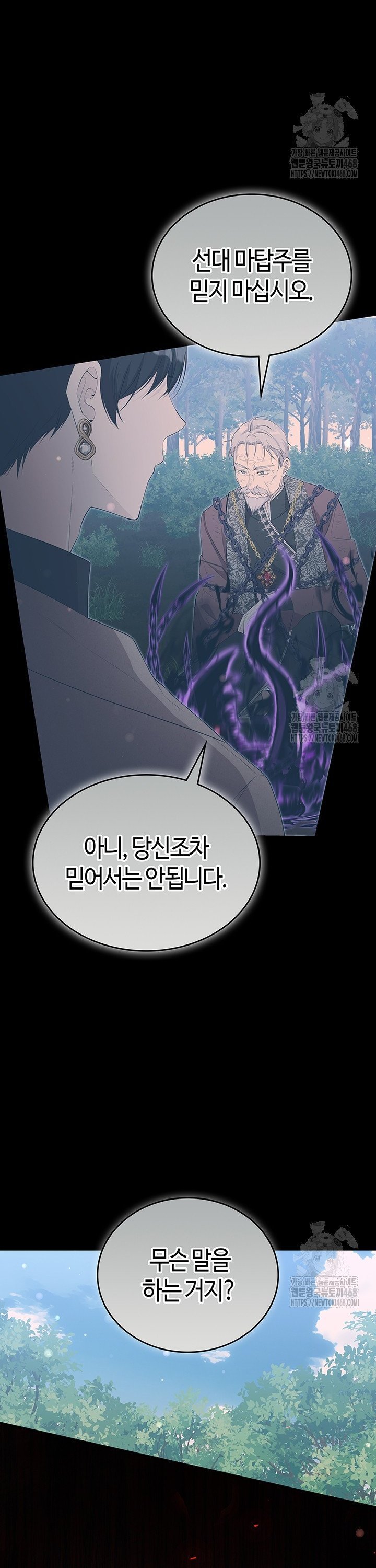 1739828732682bani6zg0d.jpg