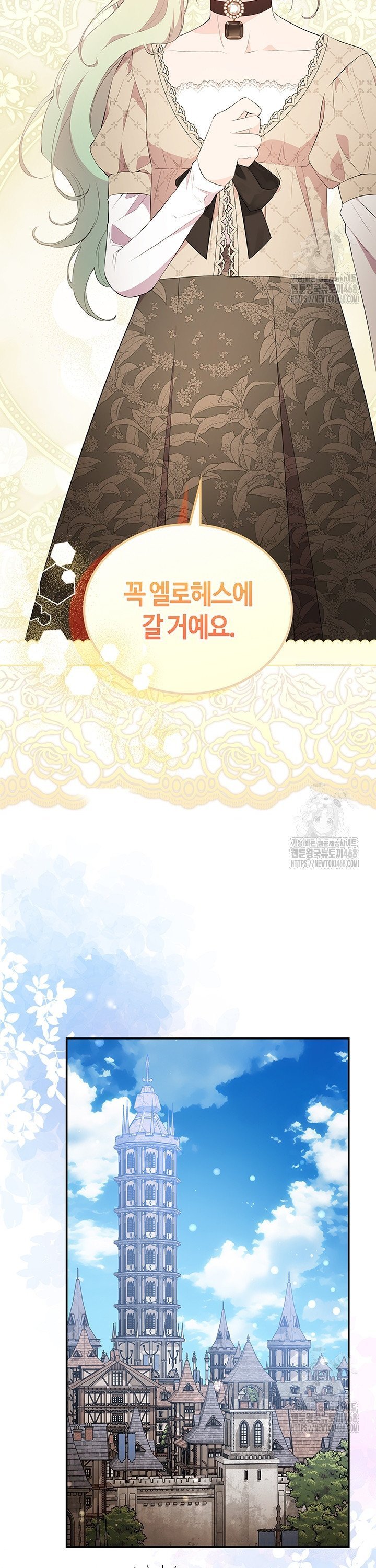 1739828734231nbdootekyu.jpg