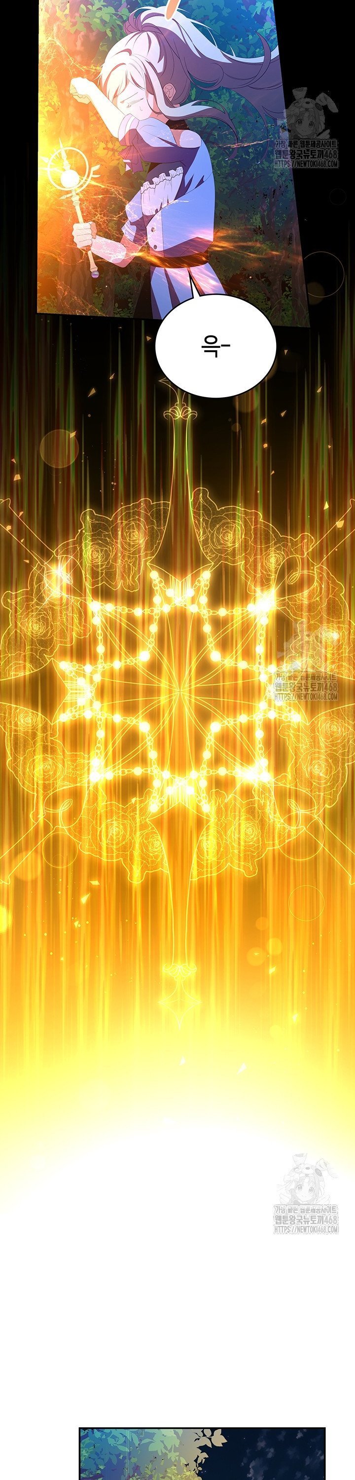 1739828762483tsdjz0sdc6d.jpg