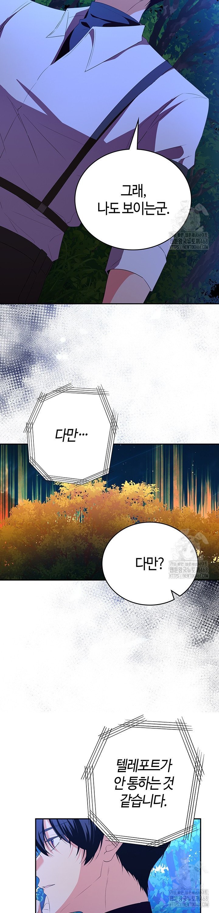 1739828762798d4eqr4za1os.jpg