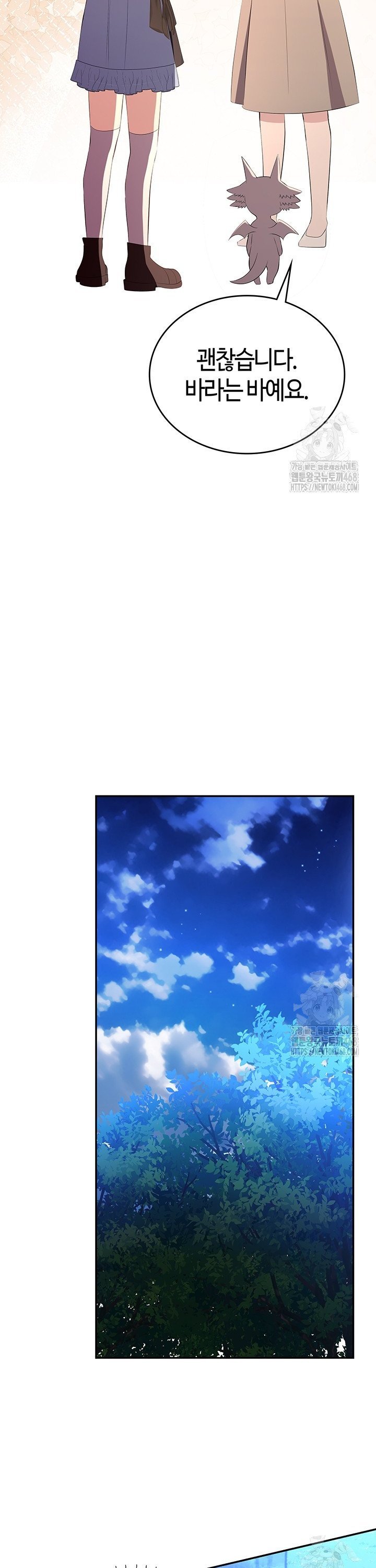 1739828764983hrydbpswq2f.jpg