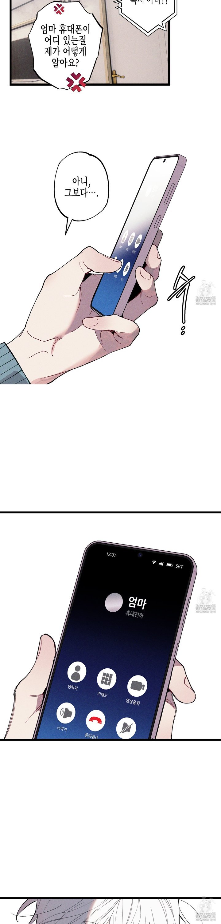 1739829183258x3p2tyc5u99.jpg