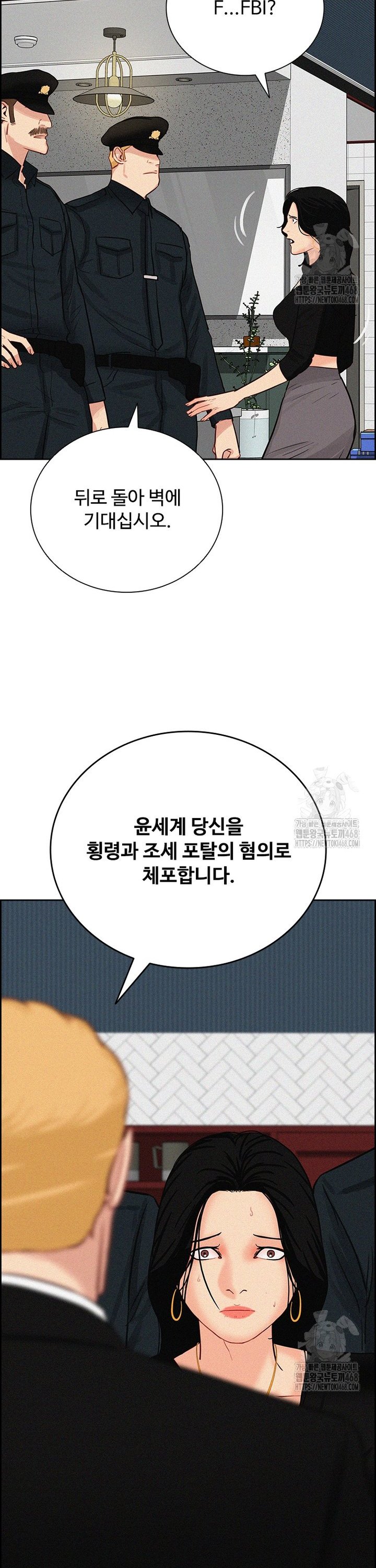 1739828246582ls7c4t30he.jpg