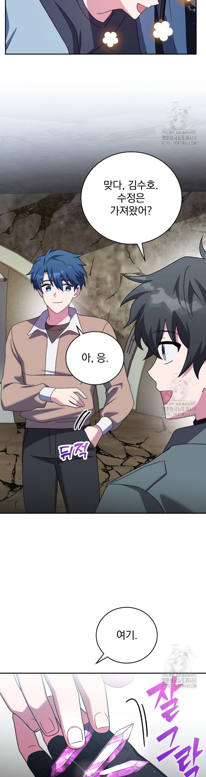 1739828290114mgc1gmtn8j.jpg