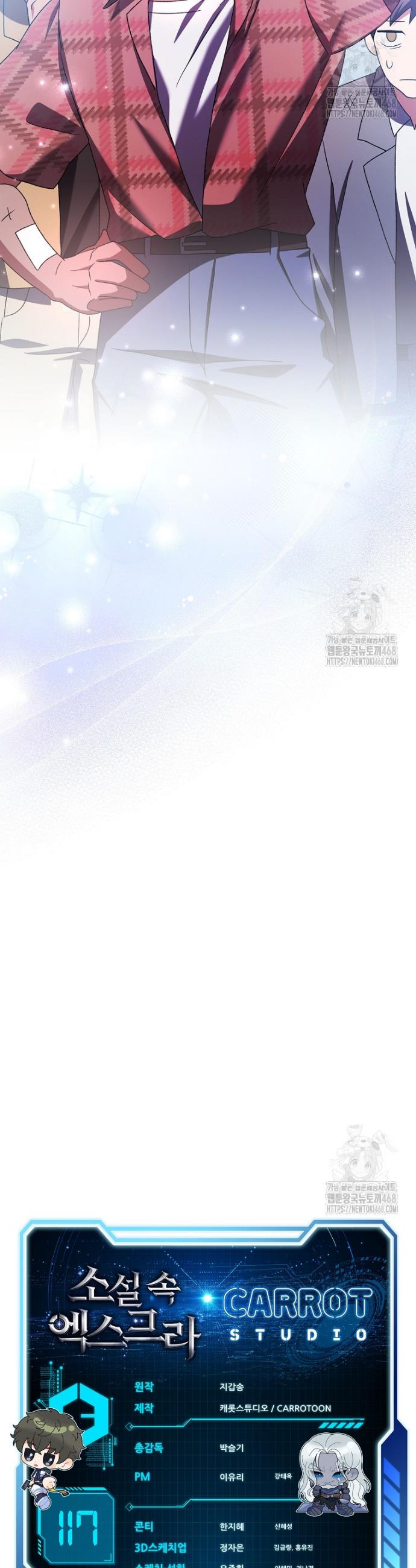 1739828290904m01ipd7njz.jpg