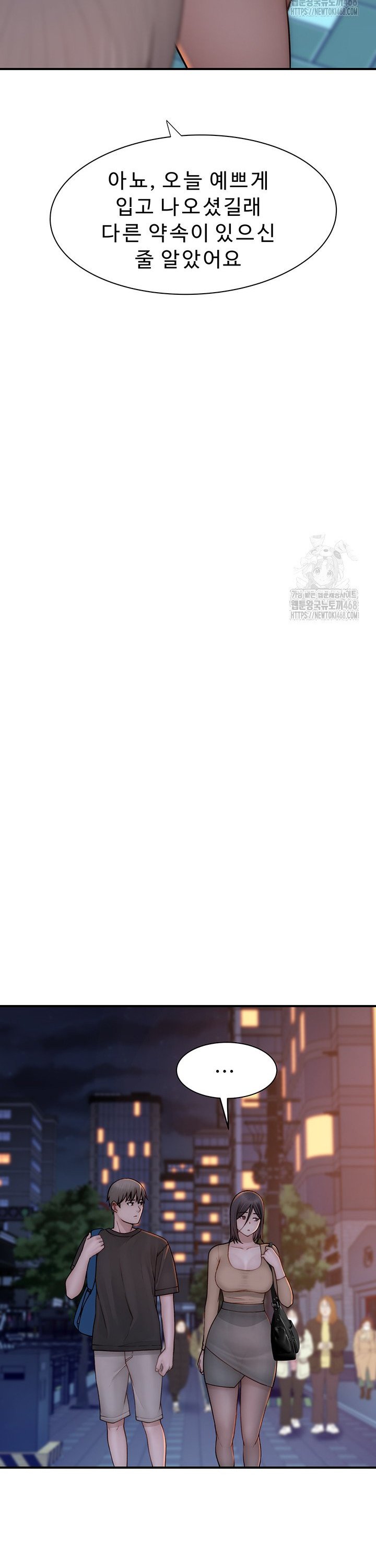 1739922160391luw8izoct5.jpg