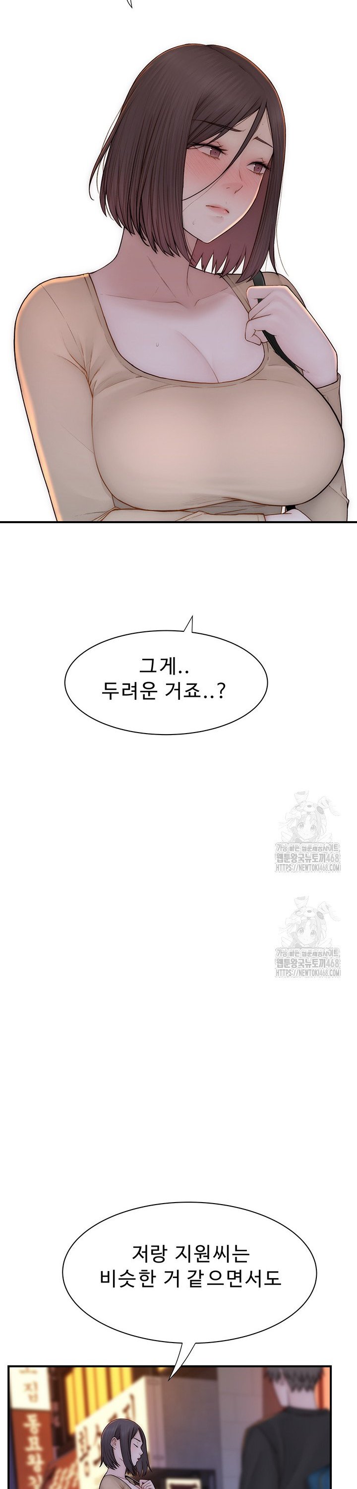 1739922161794toqjmes0m2.jpg
