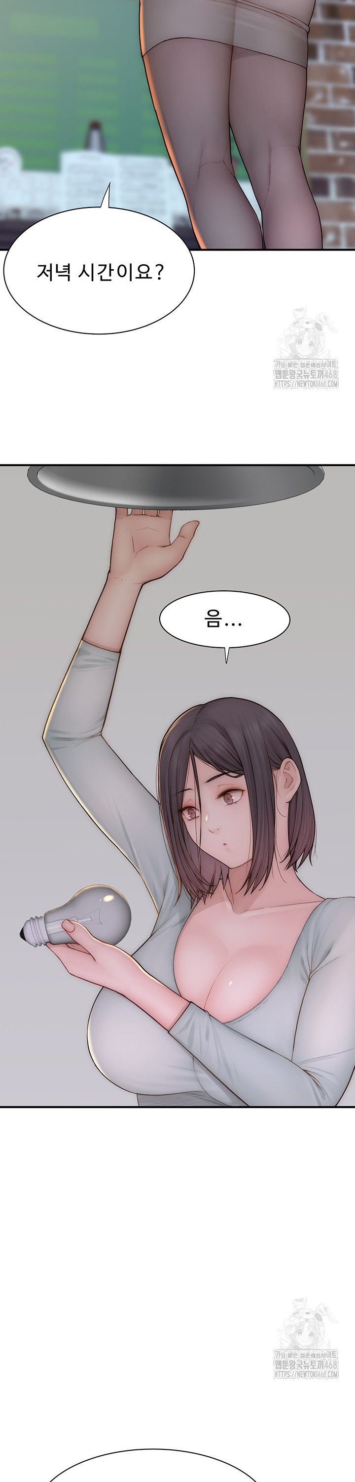 1739922168864pp8gmelpb7s.jpg
