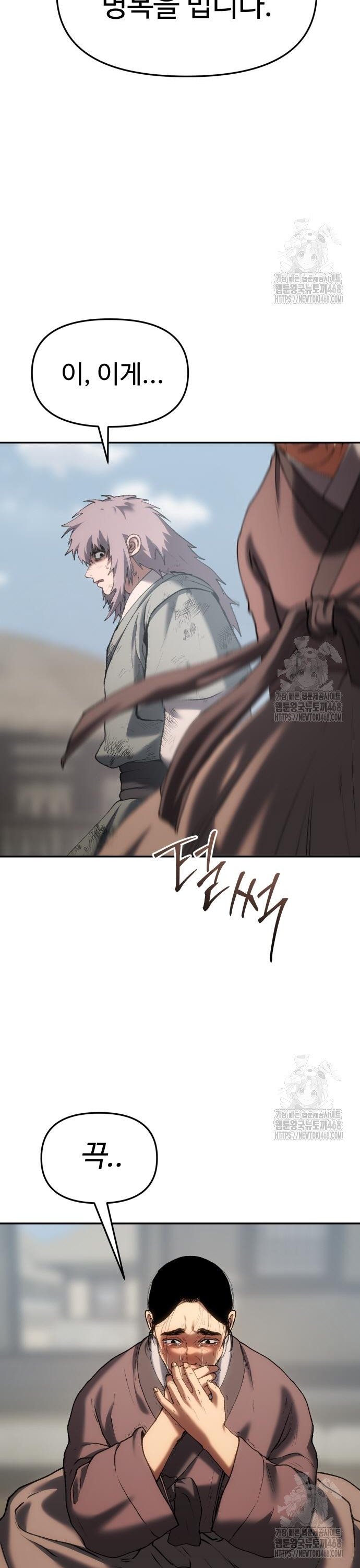 1739922592416y3caa00kfpe.jpg