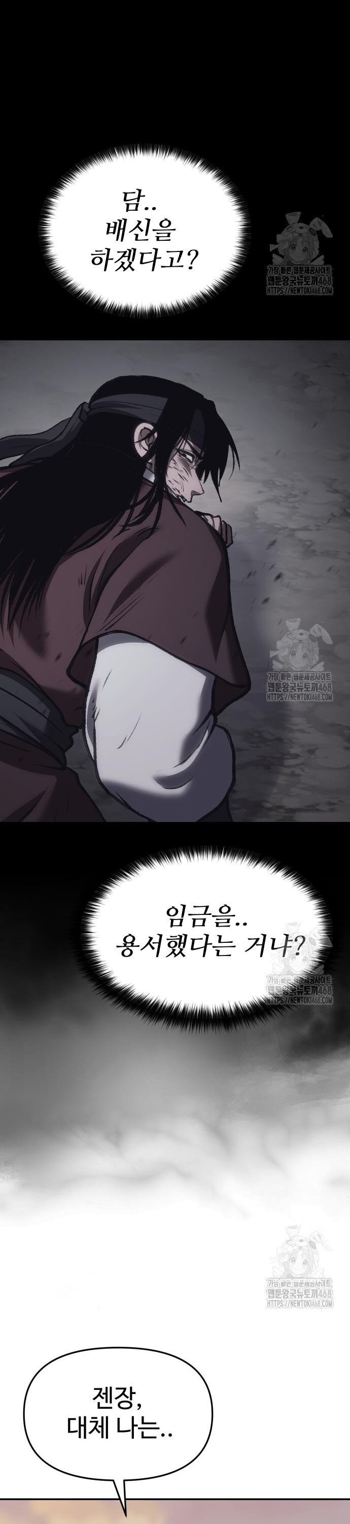 1739922593040wyj1if0nv5.jpg
