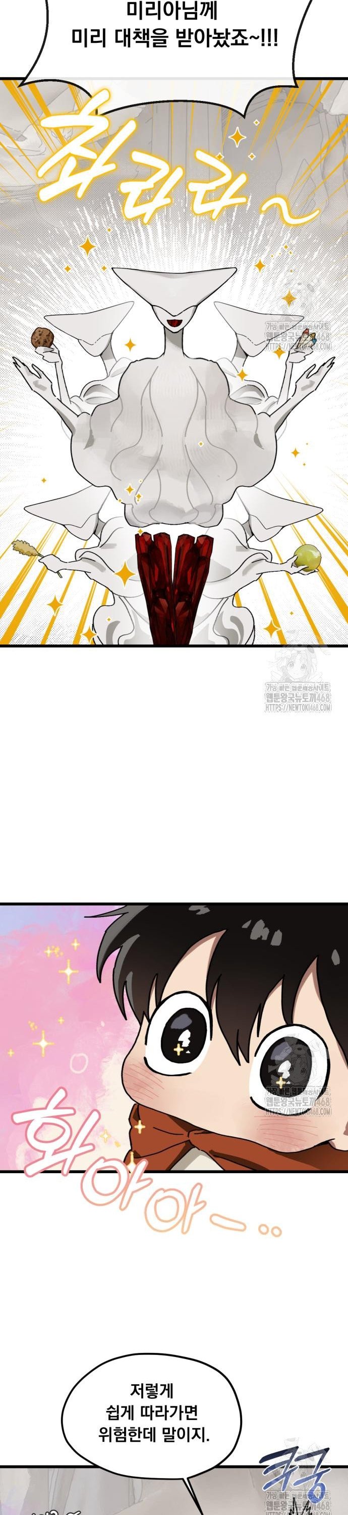 1739922530116yiwfnx6y9yn.jpg