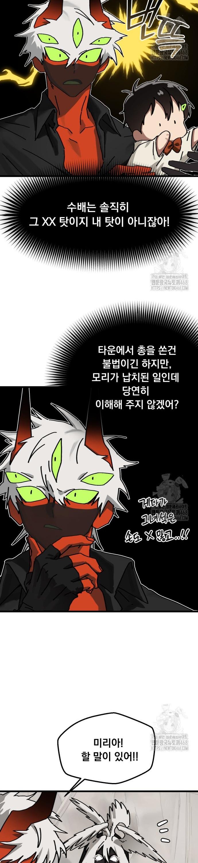 1739922531984epilstlhfv.jpg