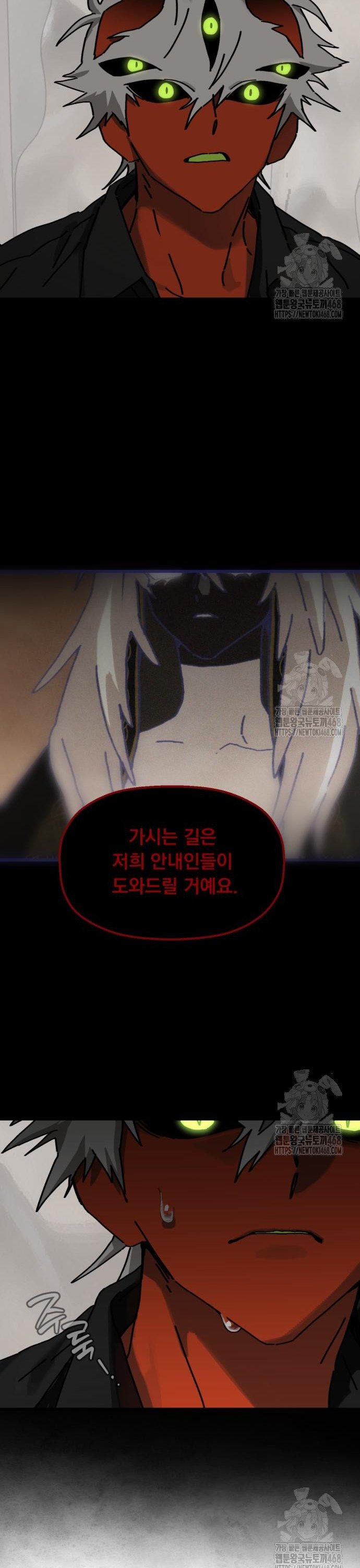 17399225322976g9rr6vmjae.jpg