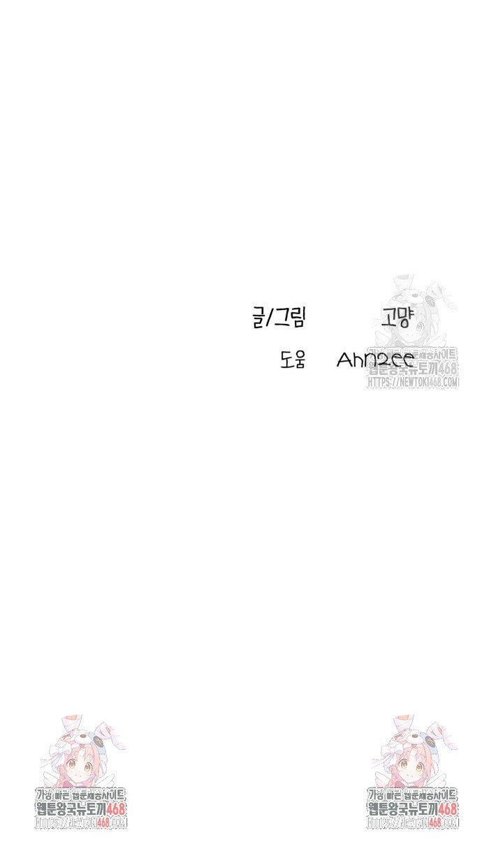 1739922535270ic1nr71gooa.jpg