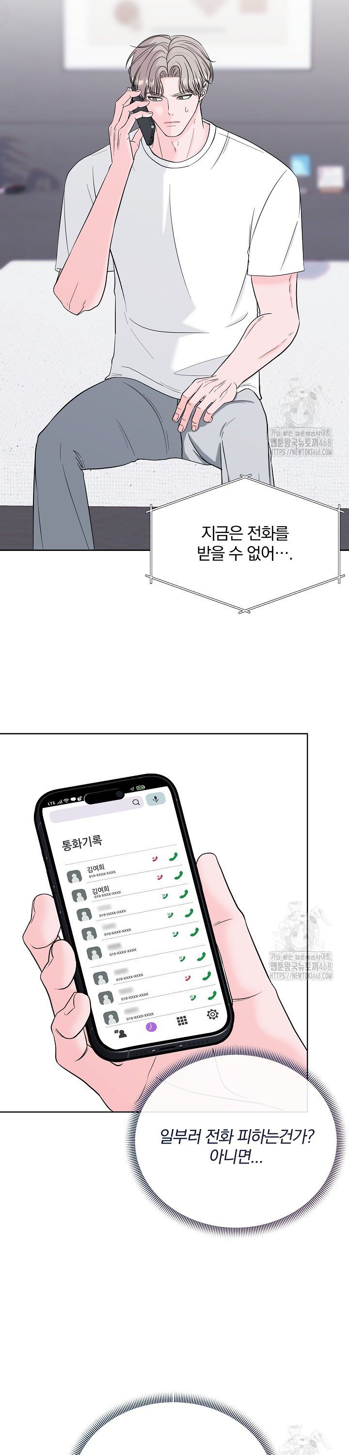 1739922518937fwhw12la31g.jpg
