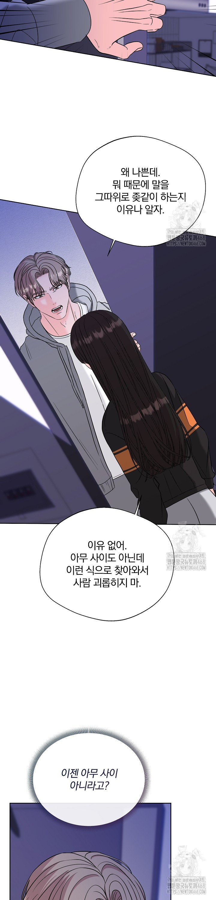 17399225195593jp69a5yws6.jpg