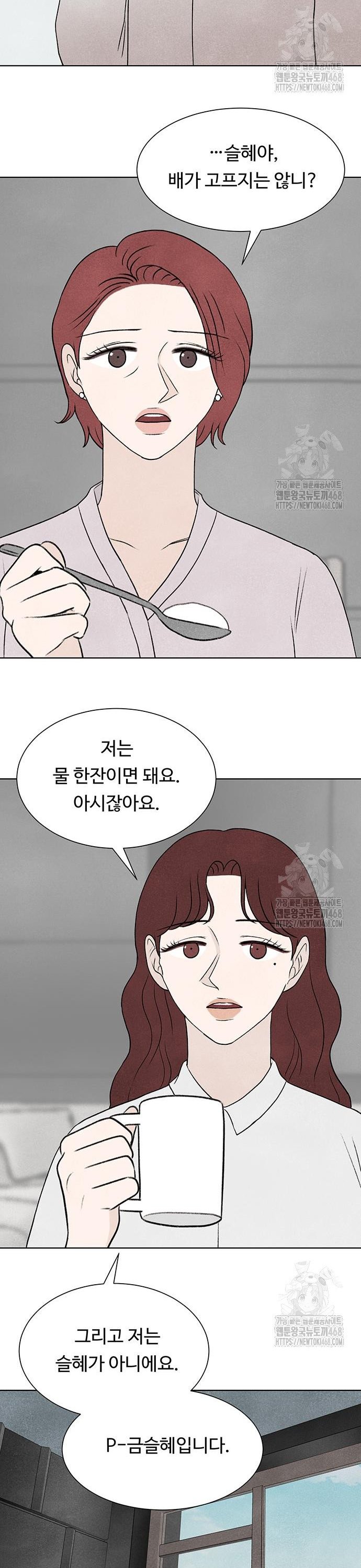 1739922180486ltlk8emho5l.jpg