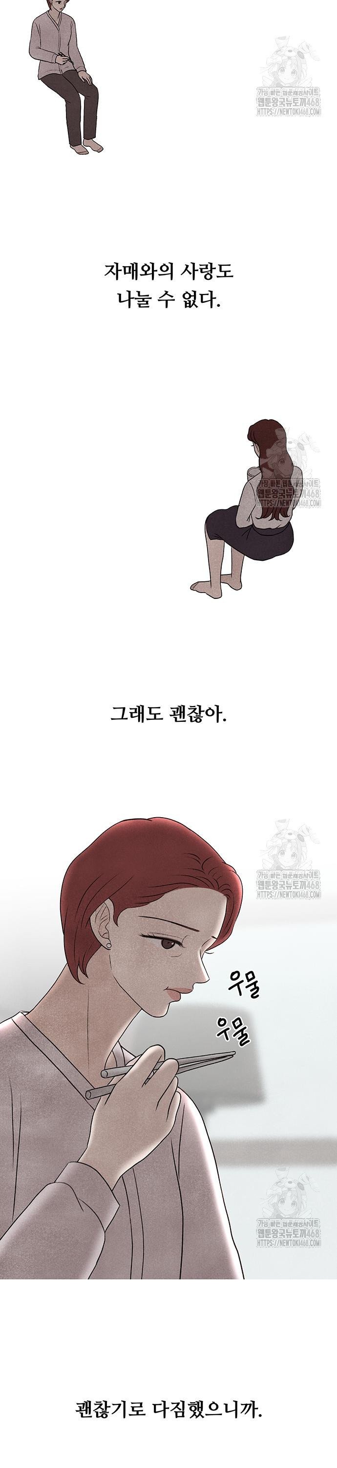 1739922180795we3hpe7dzck.jpg