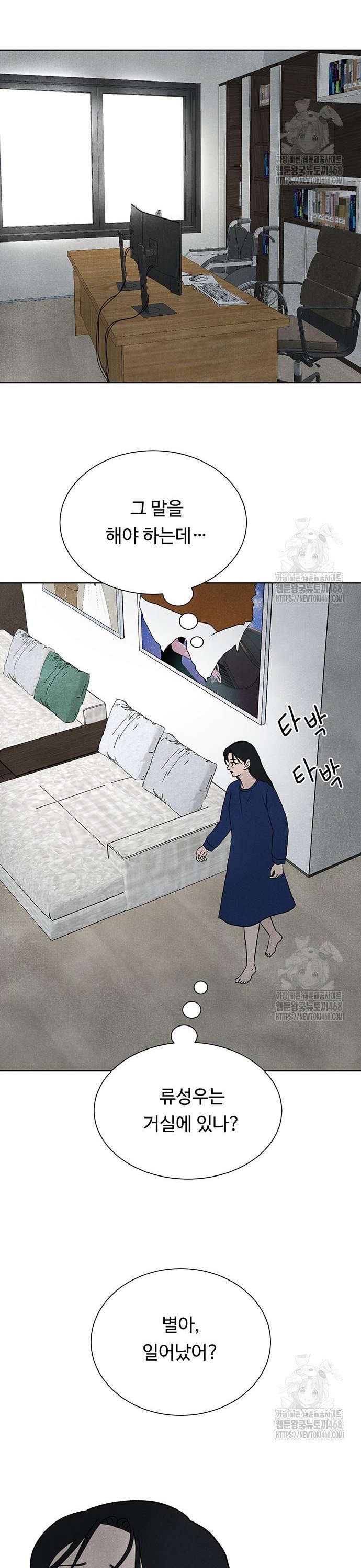 1739922181703hik4osnrsap.jpg