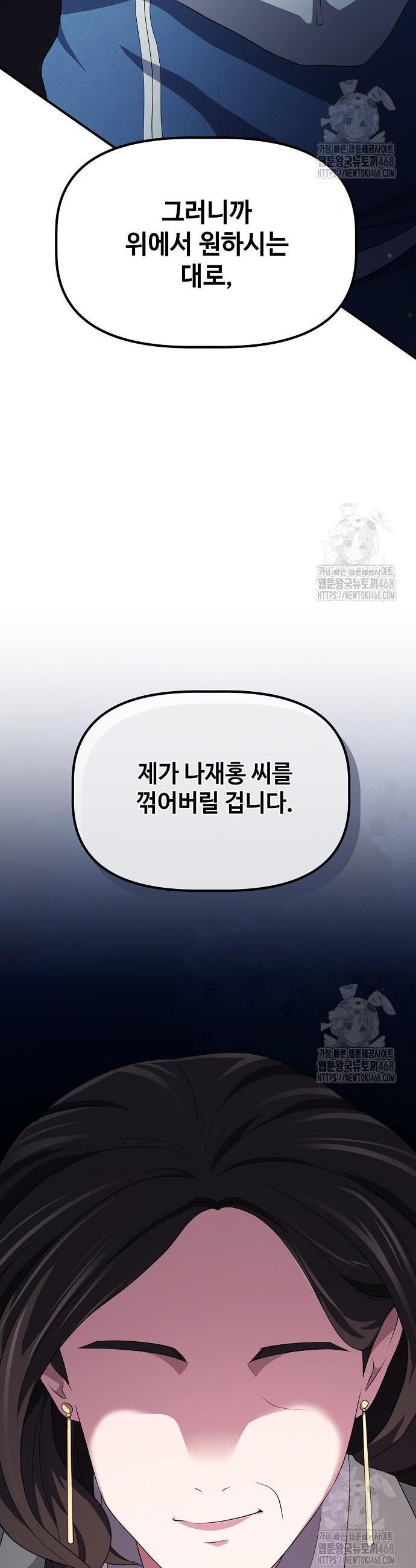 1739922362273uqss1rg65a.jpg