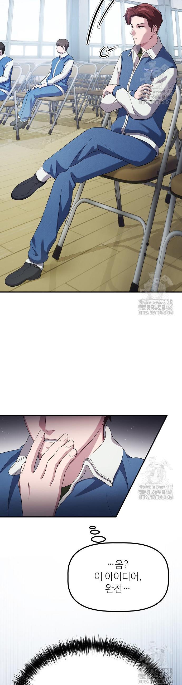 1739922393392rtq6hz22m3r.jpg