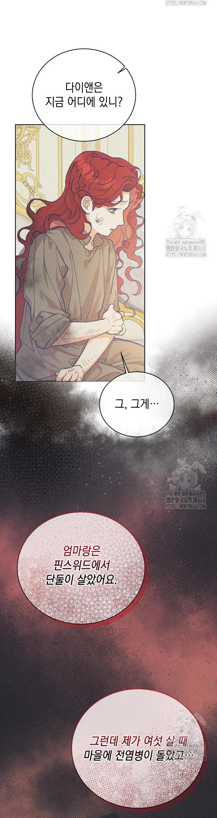 1739922004963yixrno1c09.jpg