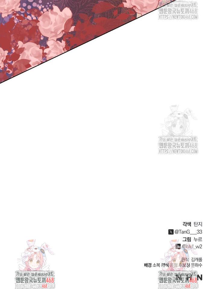 1739922016876ugw8ysud9a.jpg