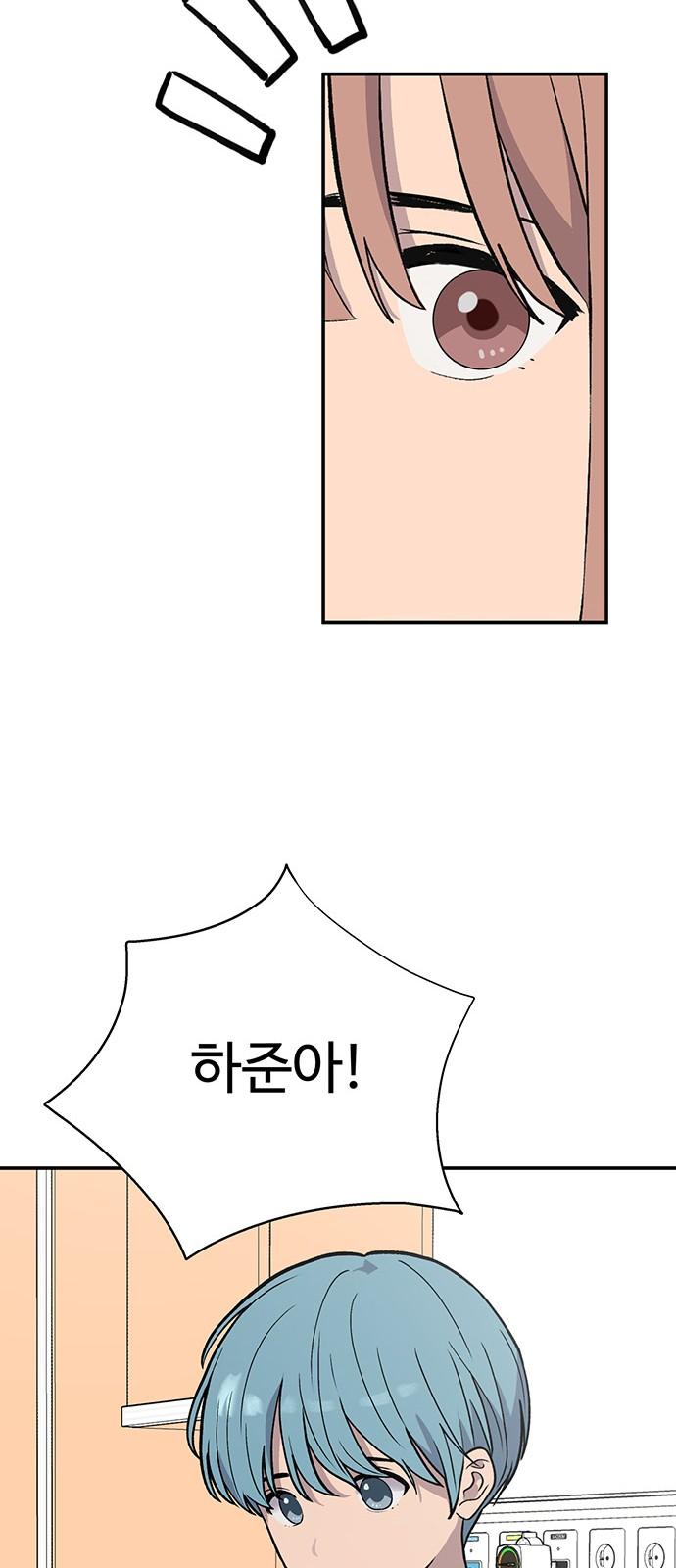 1738454414982p90hct4tt19.jpg