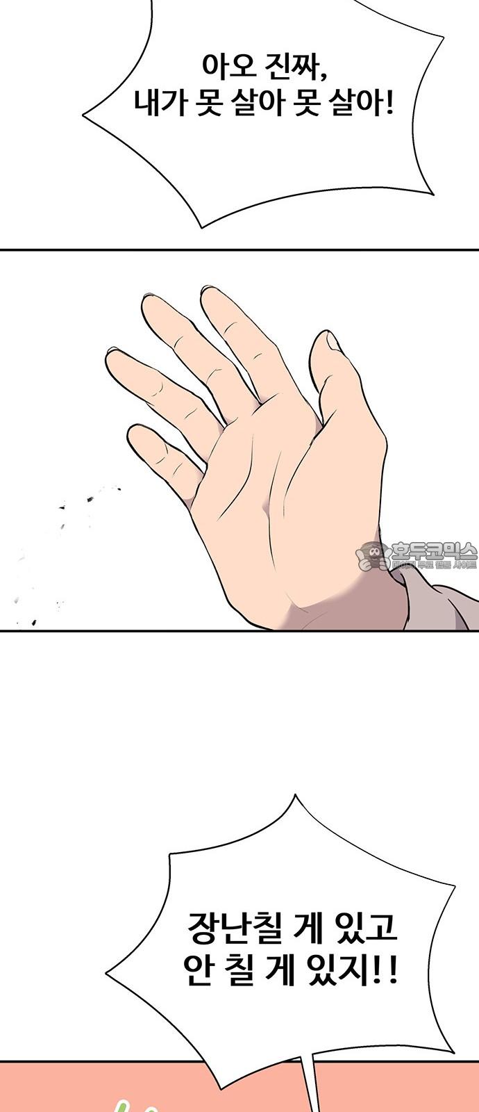 1738454415601p9g8yoxhcnn.jpg