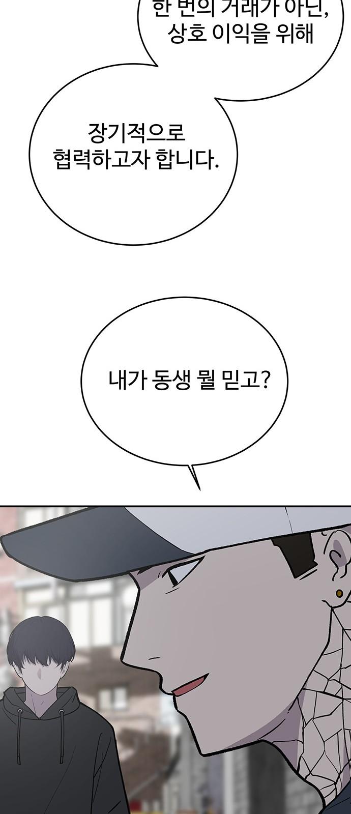 17384544188609bqba4isheq.jpg