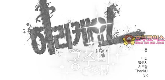 1738454615010a2rtvs8r1du.jpg
