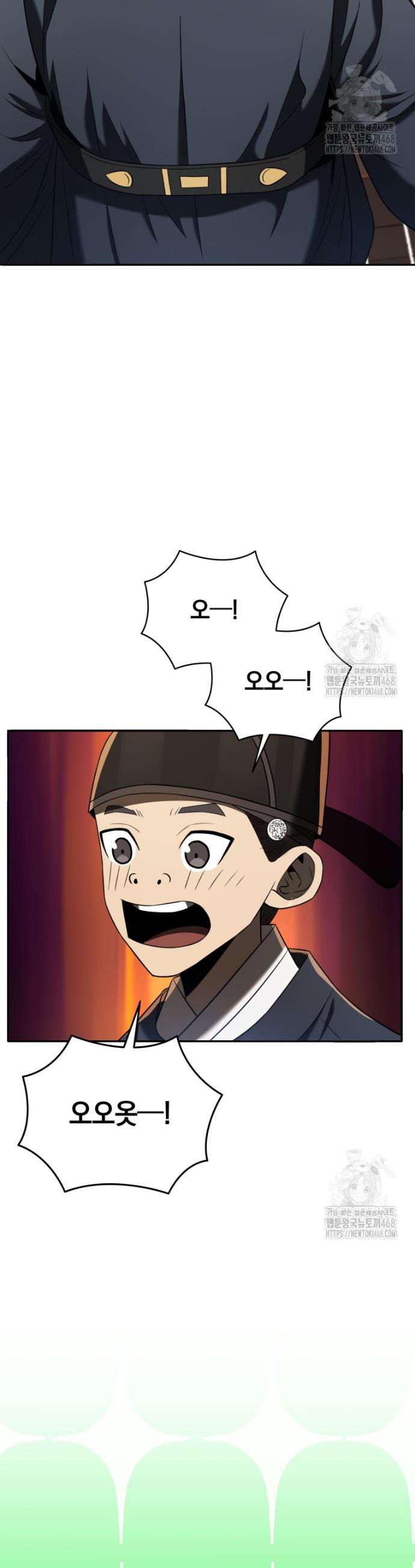 1738453937044fomgvauvij7.jpg
