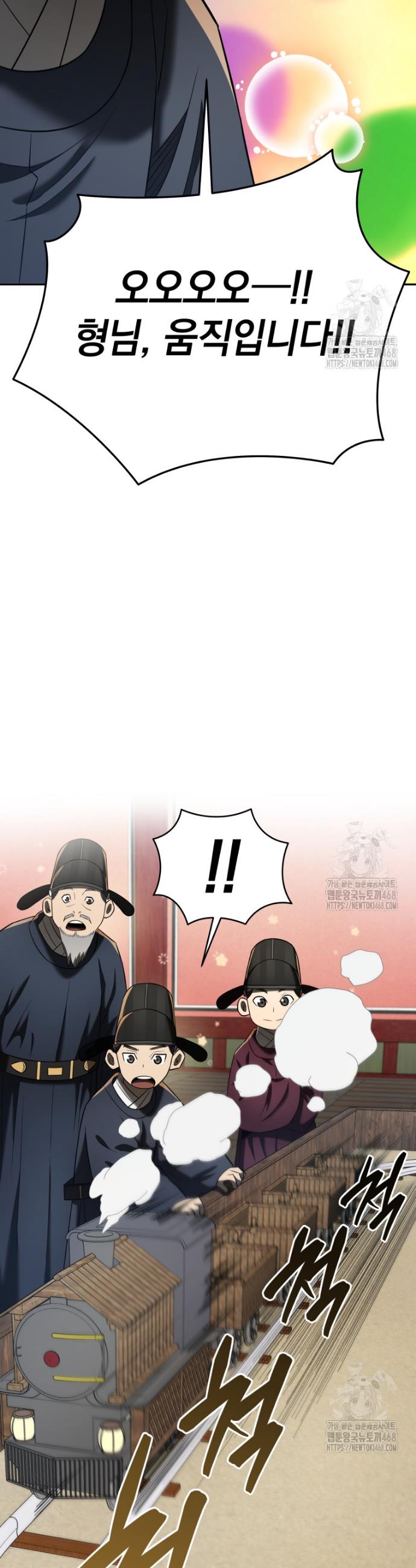 1738453939057jvbgujt1q4l.jpg