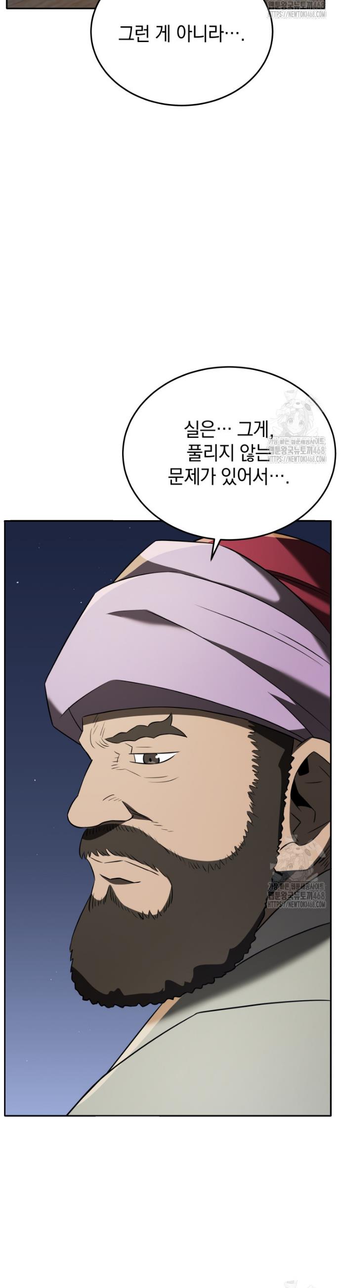 1738453942464loaoicpduk.jpg