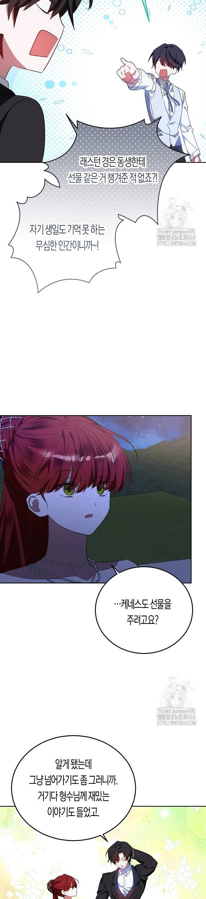 1738453977220kfq5l7g0fub.jpg