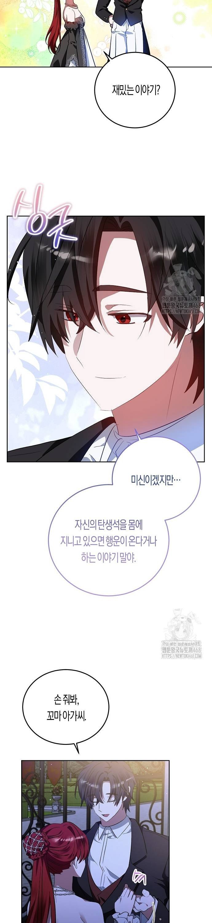 1738453977372t0wlkijae.jpg