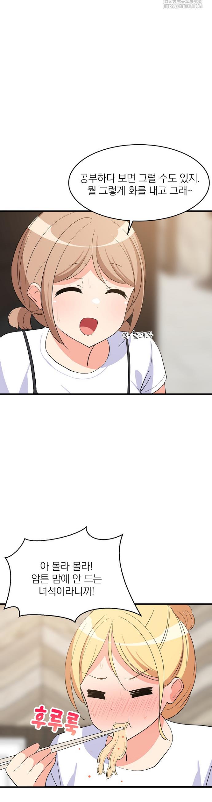 1738458761754wlvk4xqg8x.jpg