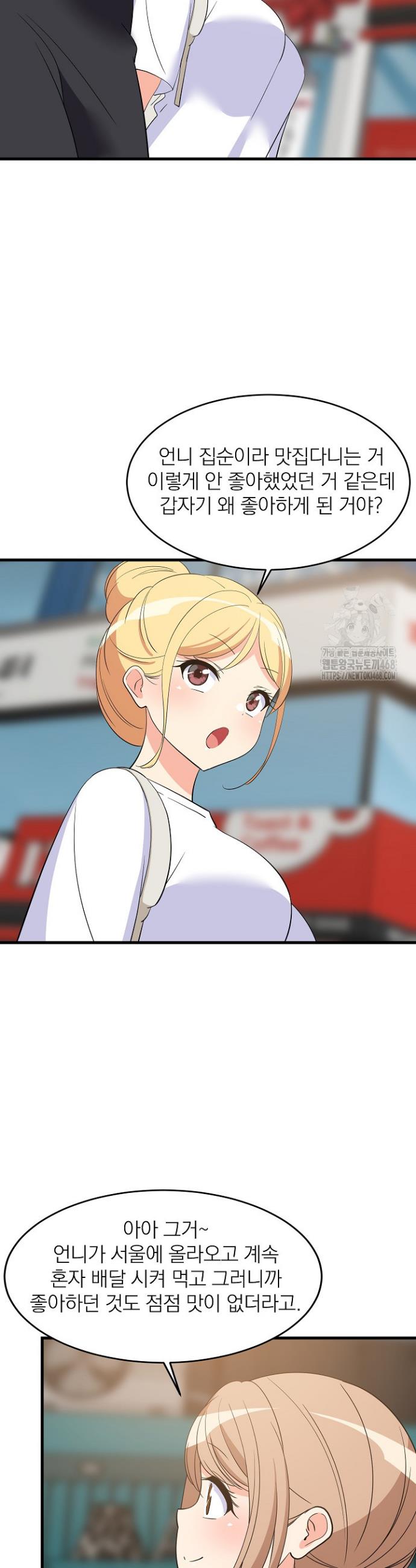 1738458762385a72nxfbxksg.jpg