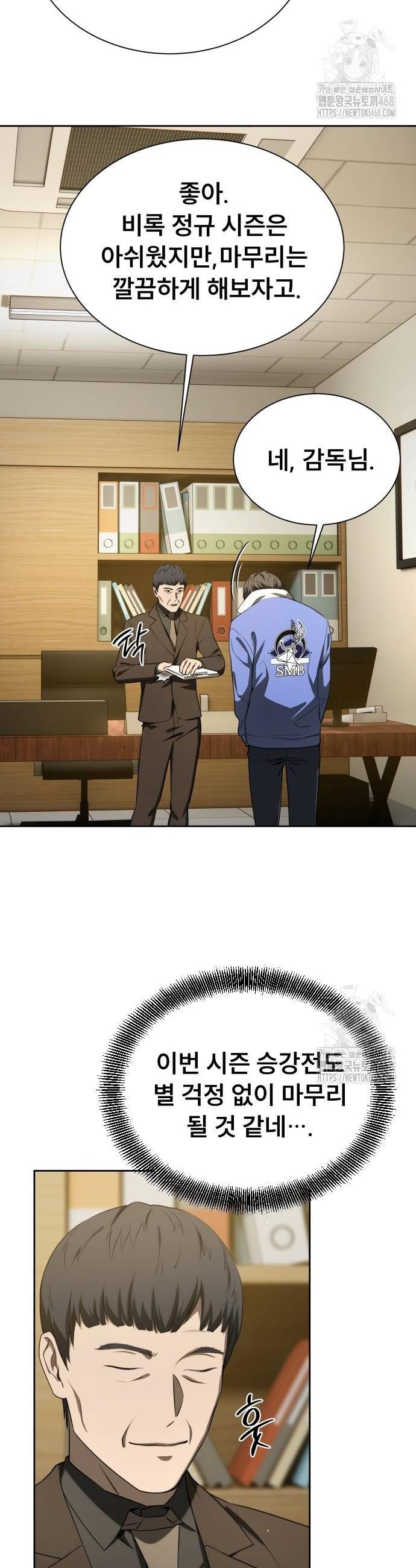1738455050139n2y17fobv4o.jpg