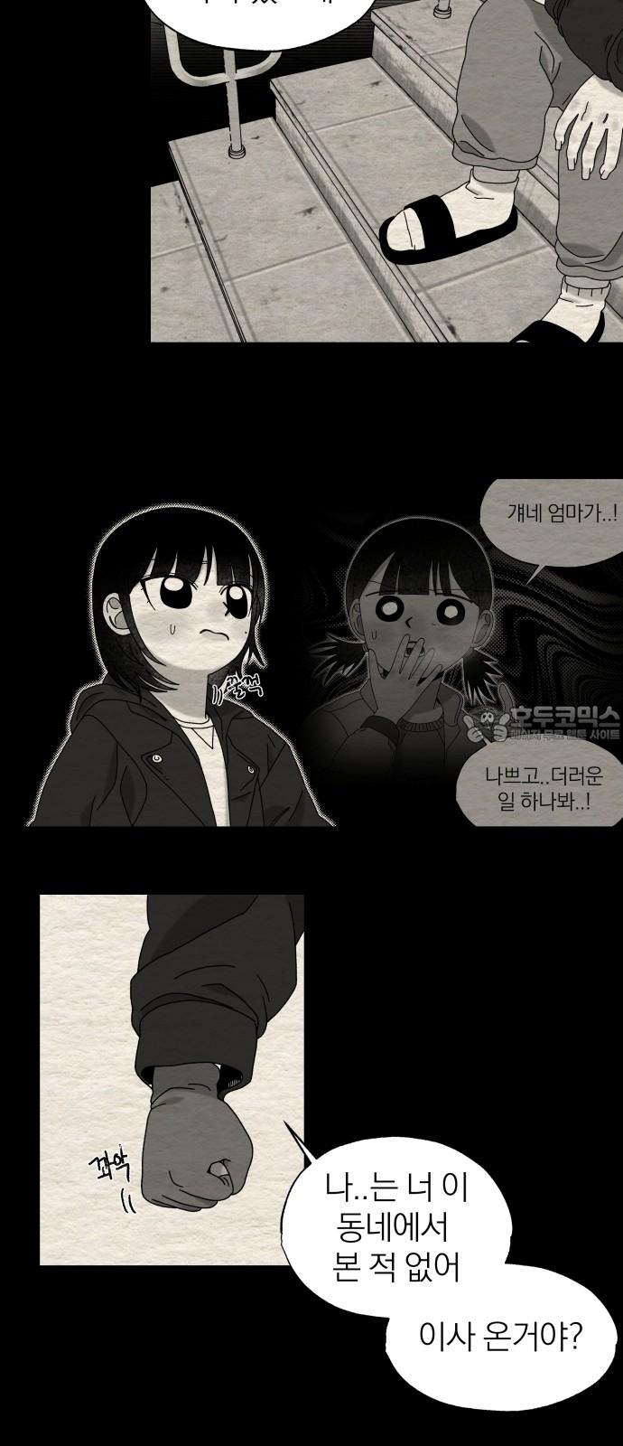 17384555633371useelq2row.jpg
