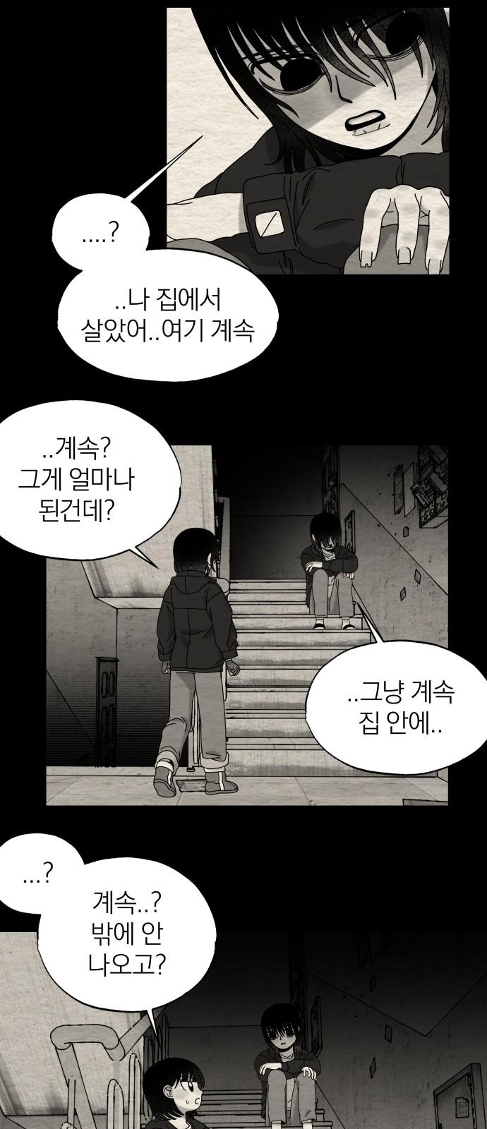 17384555634985qqhat78j7t.jpg