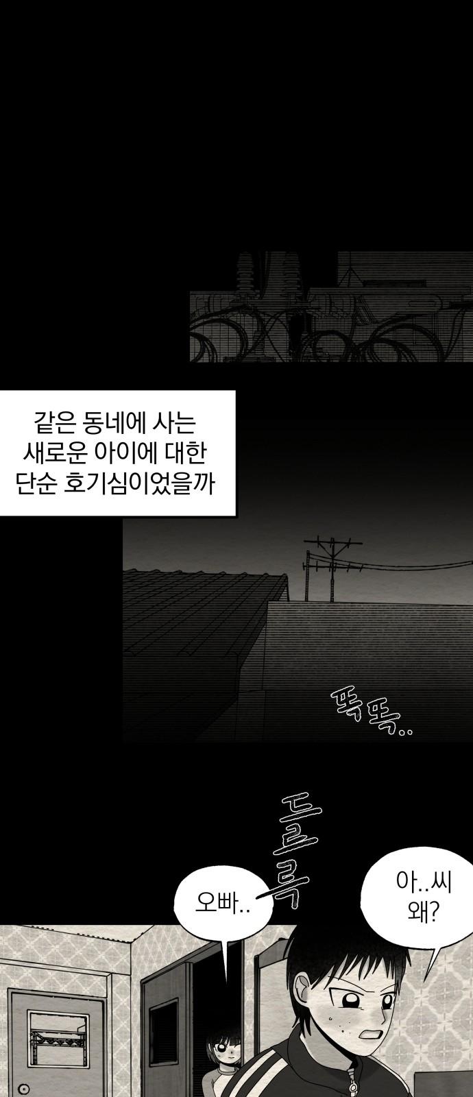 1738455564427epnqa55otnw.jpg