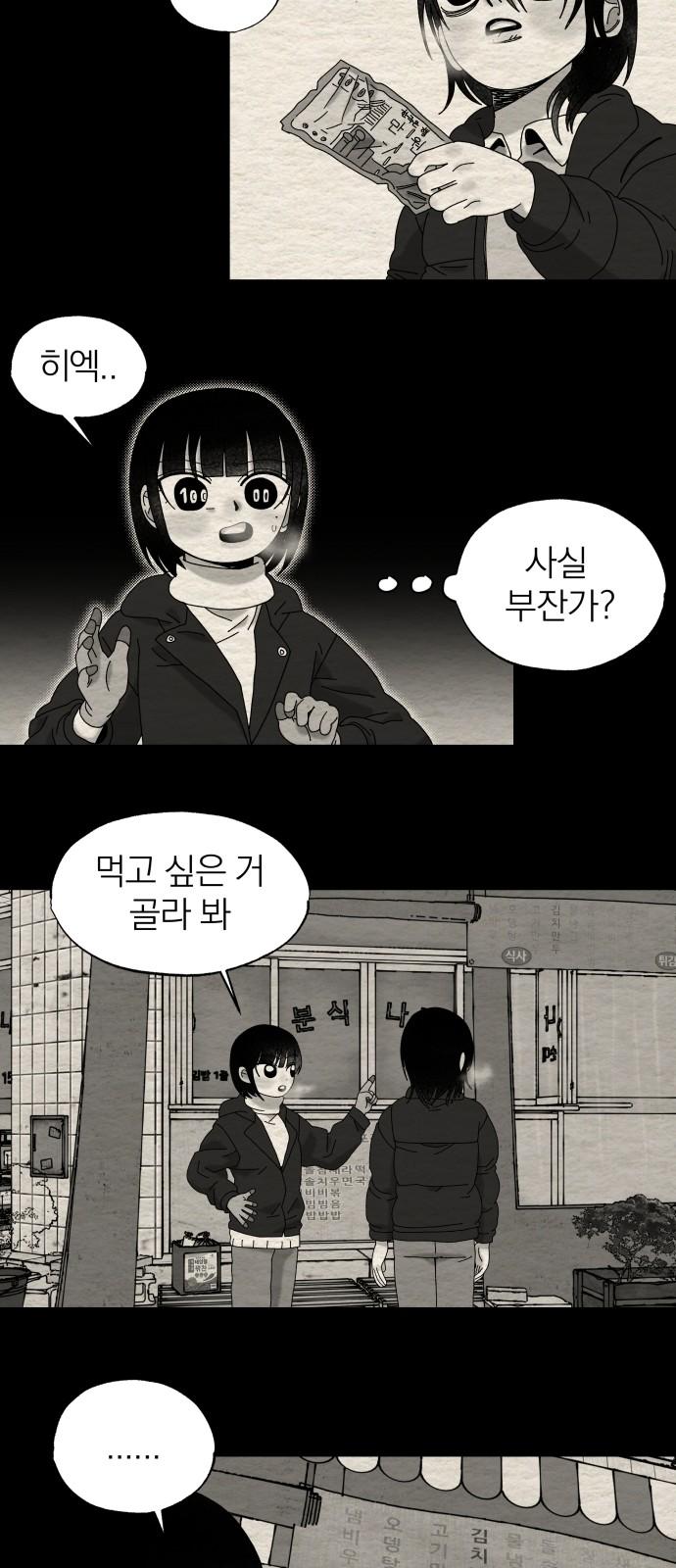 1738455565354cxgew1wcjap.jpg