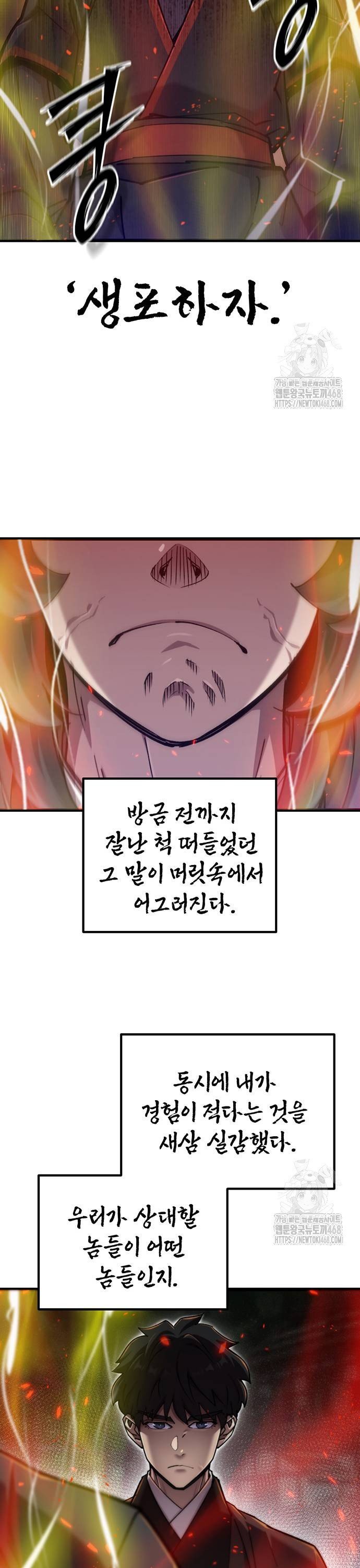 1738454902909dndloqdrzsm.jpg