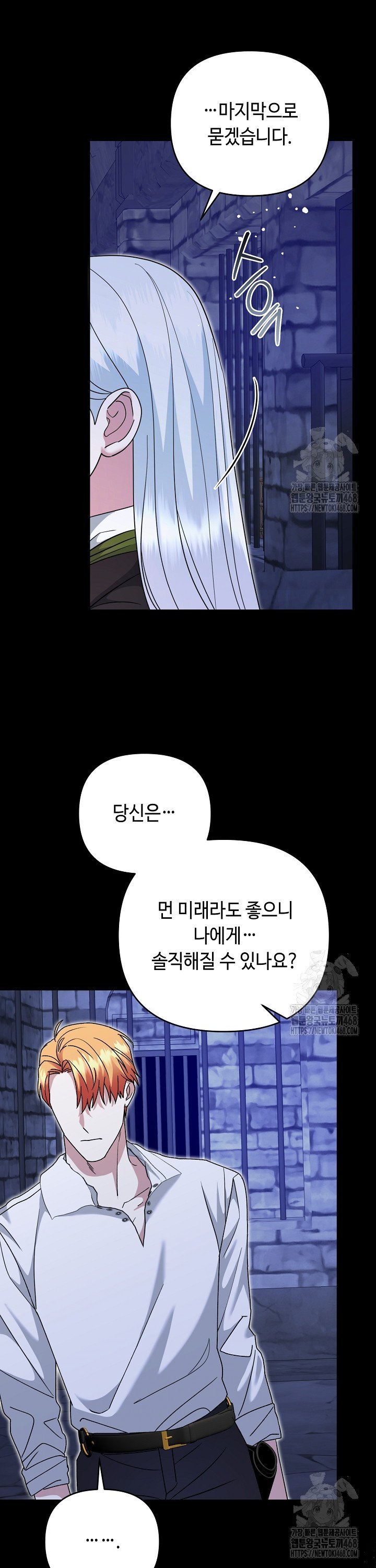 1738454895066ikyo36duuja.jpg
